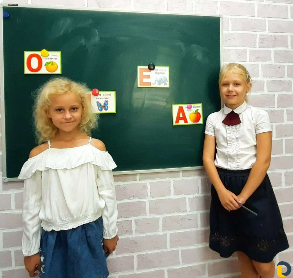 Английский летом (1-11 кл). Южный район (самолёт)
