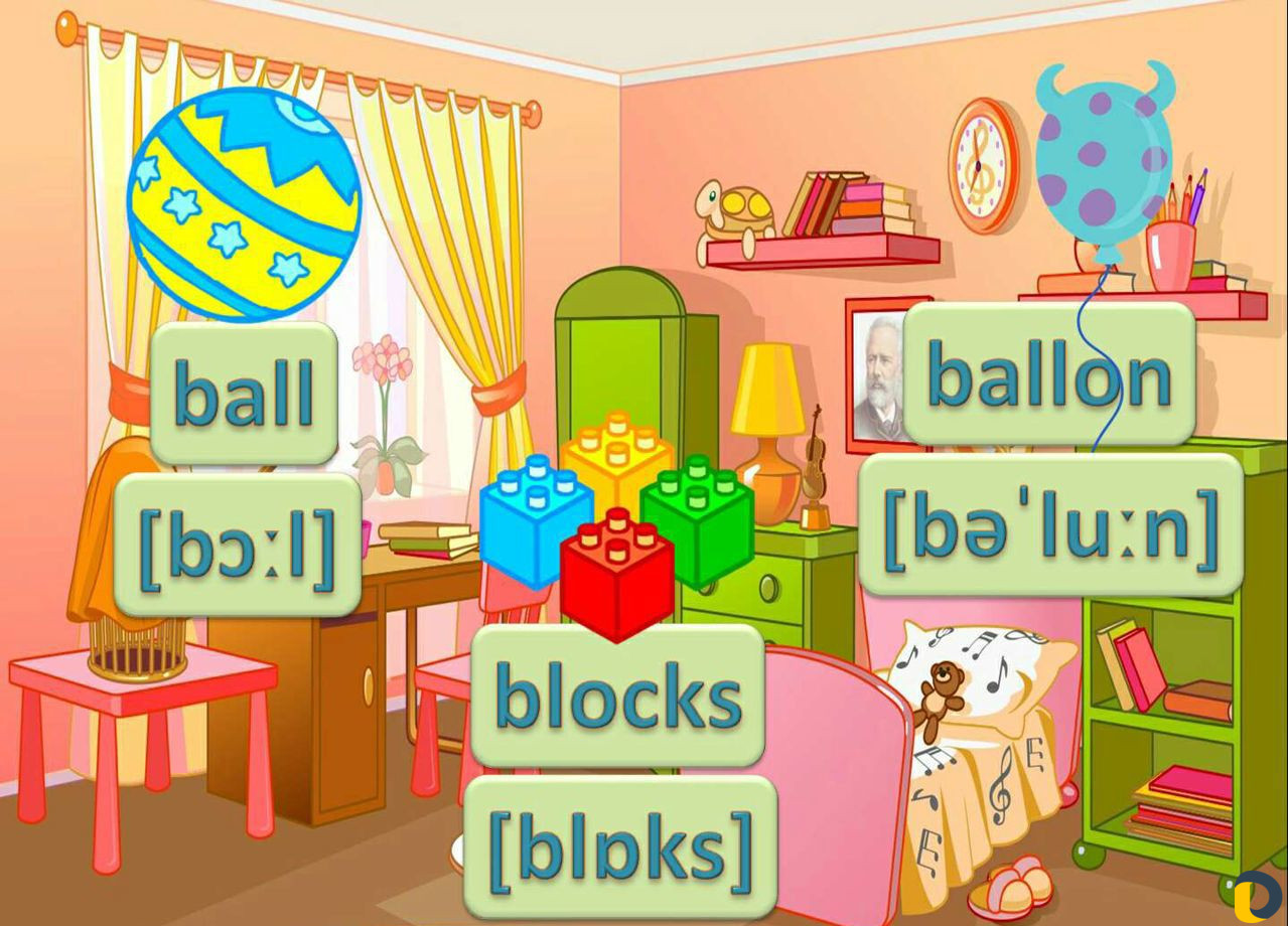Английский в игровой форме + дистанционно