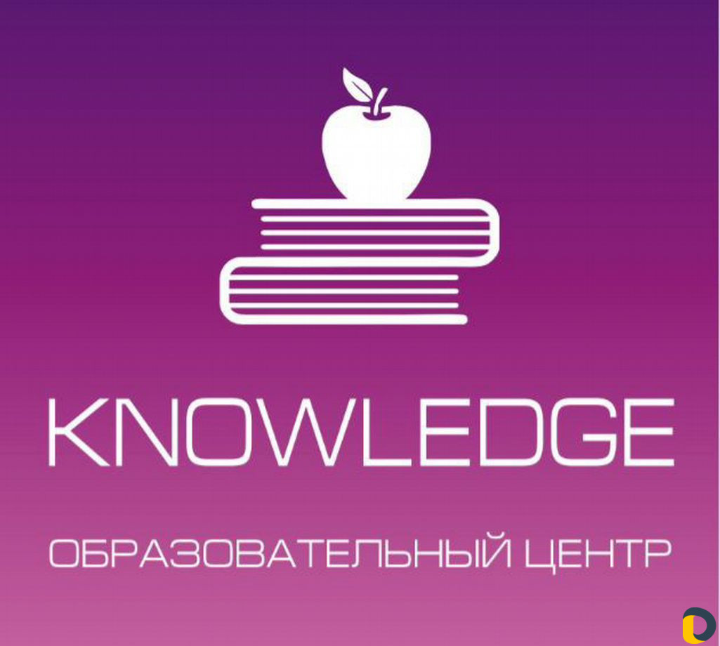 Английский язык для школьников (огэ, егэ)