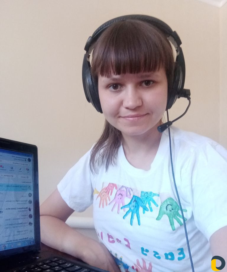 Английский язык онлайн