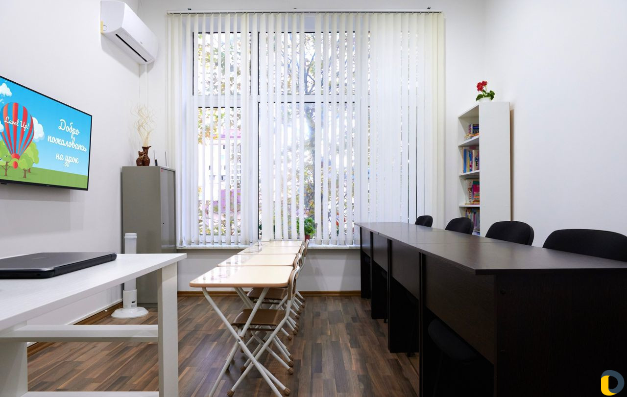 Английский язык. Подготовка к школе