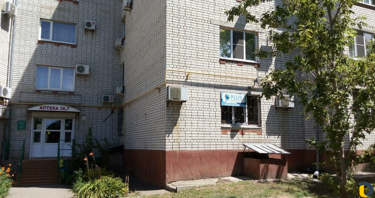 Английский язык