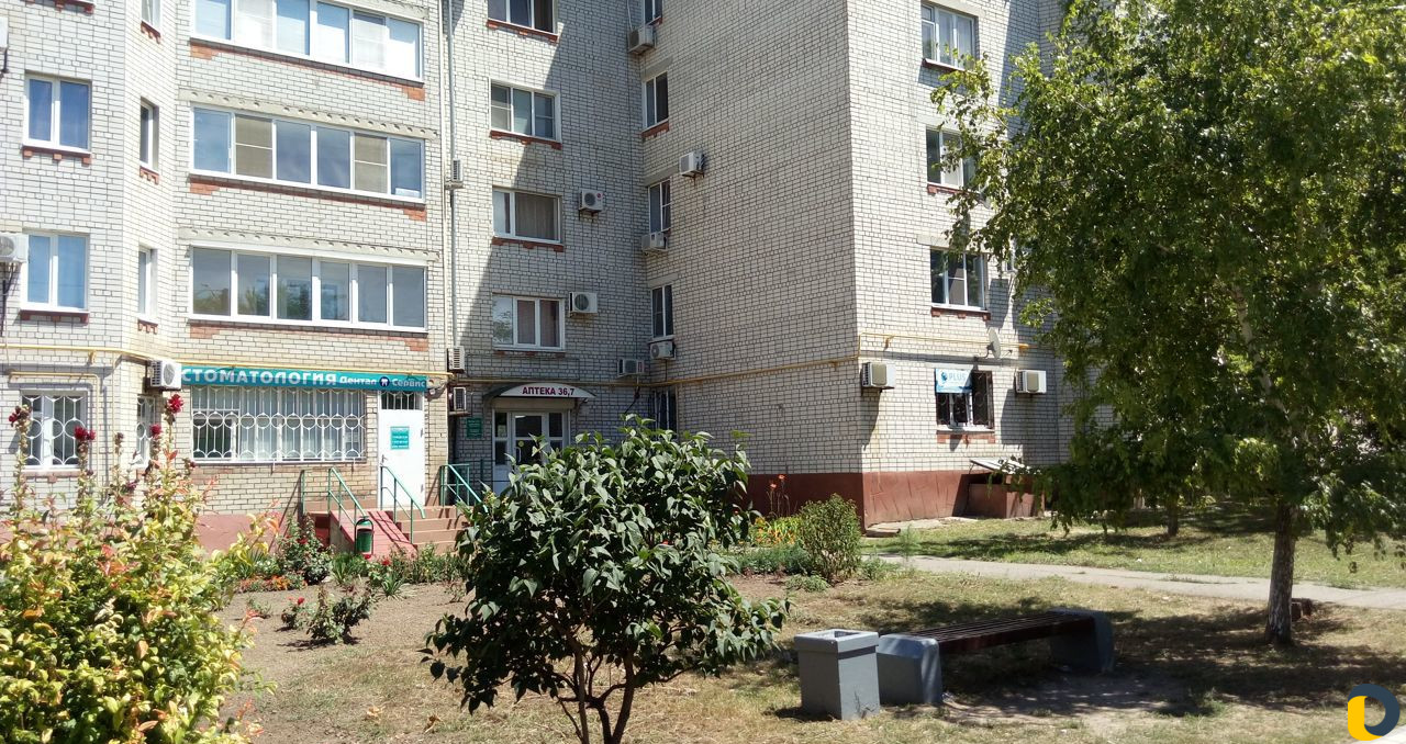 Английский язык