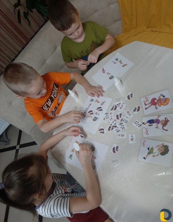 Английский язык