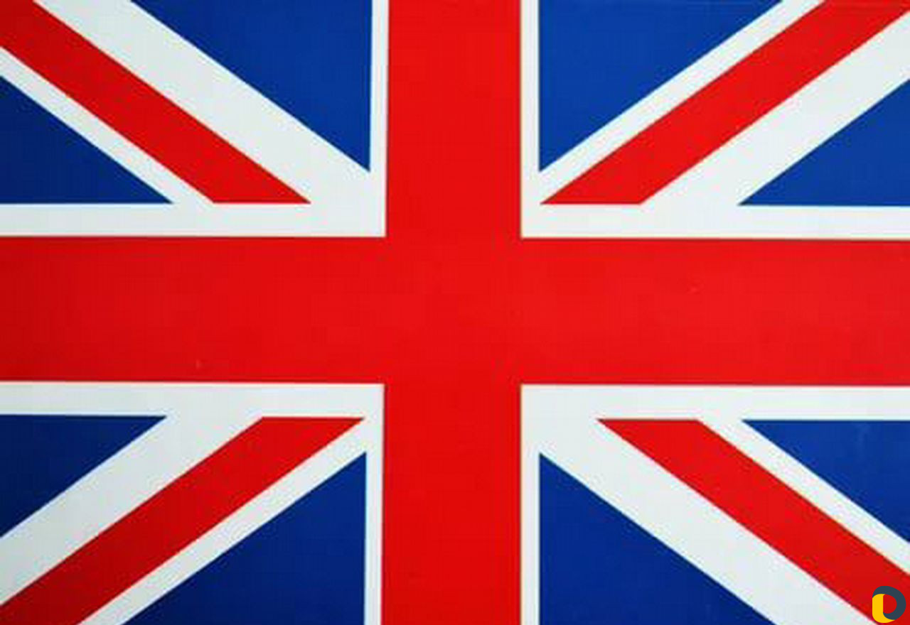 Английский язык