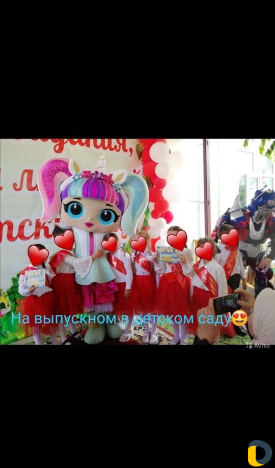 Аниматорные костюмы куклы лол и робота трансформер