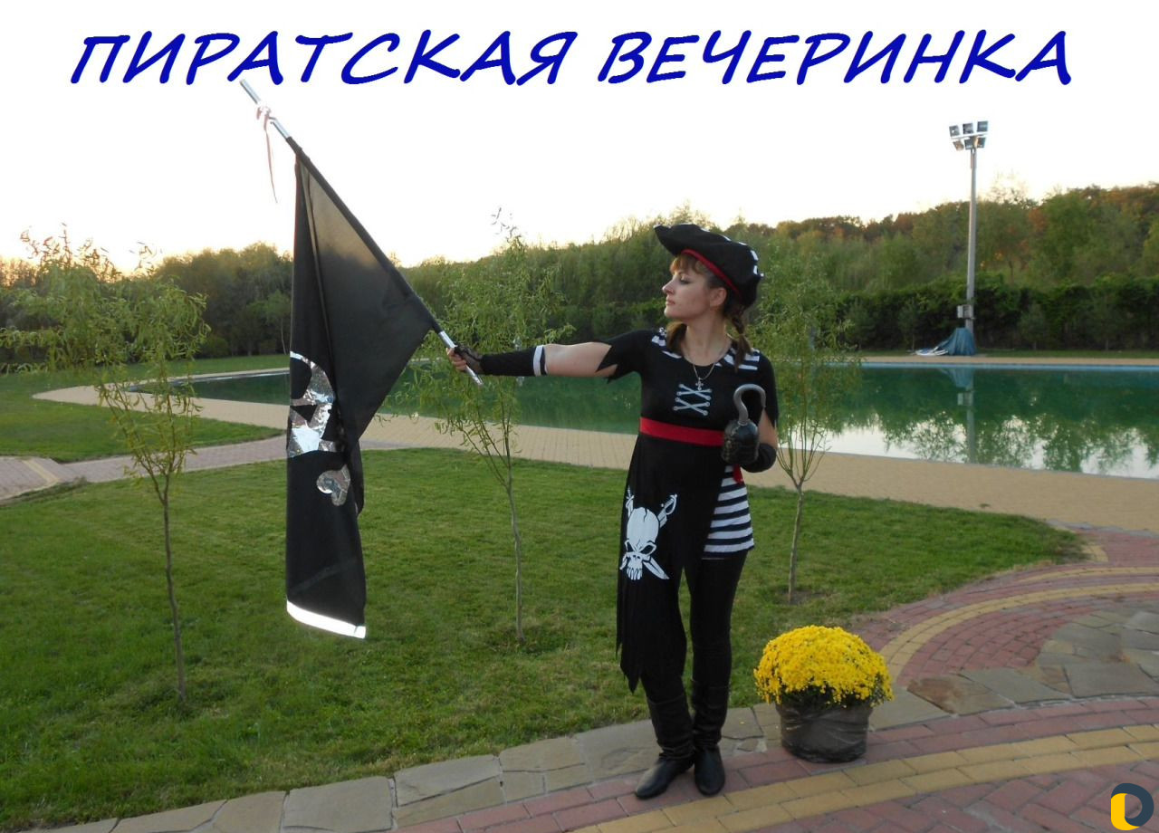 Аниматоры, сладкая вата, шары на детские праздники