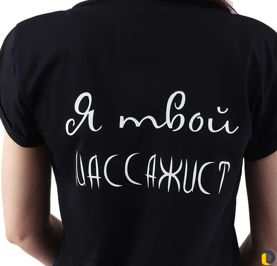 Антицеллюлитный массаж