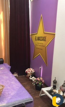 Антицеллюлитный массаж