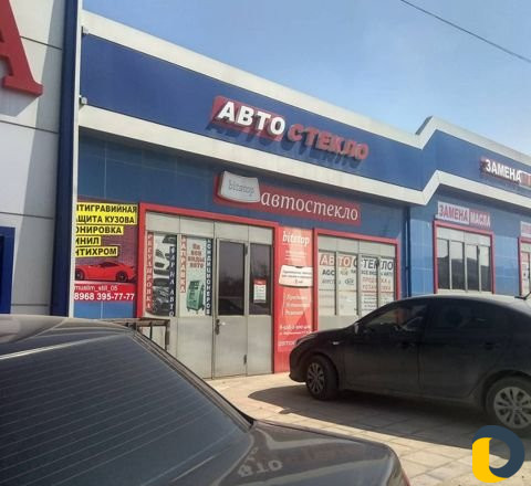 Антигравийная защита кузова тонировка