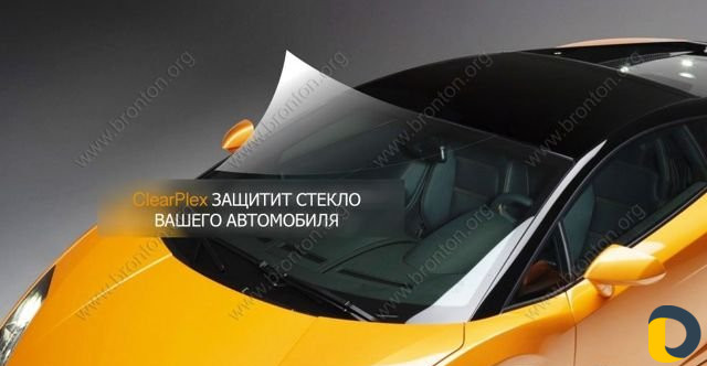 Антигравийная защита