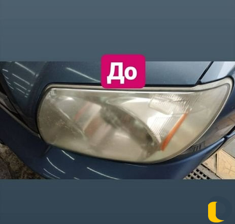 Антикор центр