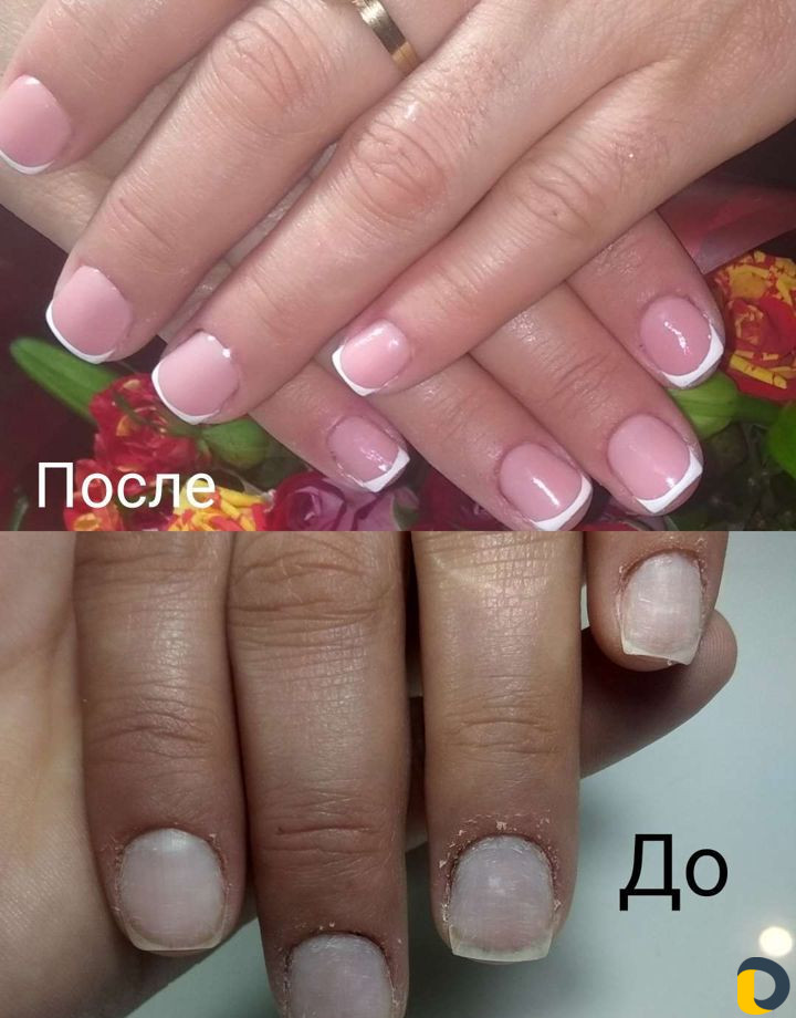 Аппаратный классический маникюр