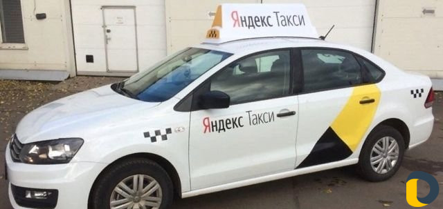 Аренда авто для работы в такси