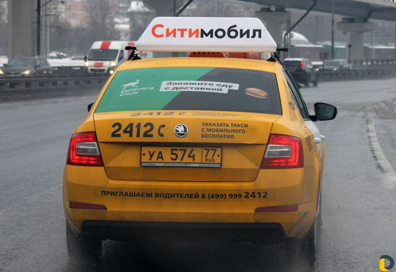 Аренда авто под такси 2021