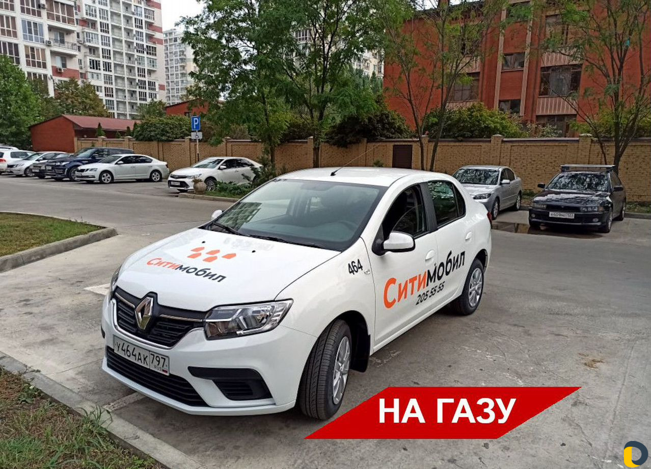 Аренда авто под такси на Газу