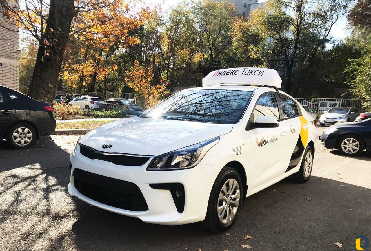 Аренда авто под такси на гбо