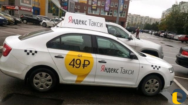 Аренда авто под такси на гбо
