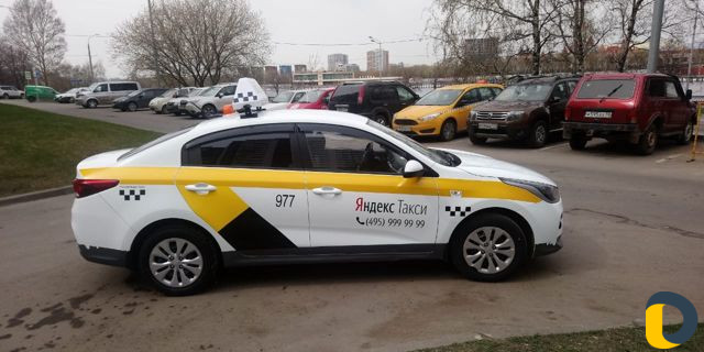 Аренда авто под такси