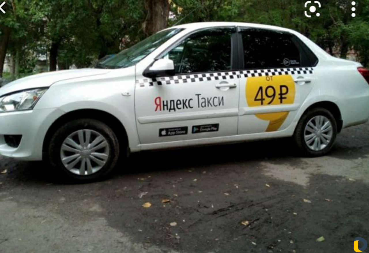 Аренда авто под такси
