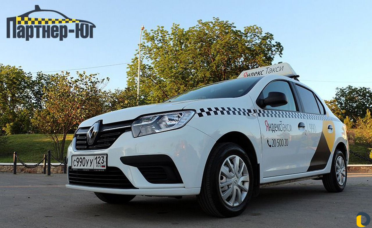 Аренда авто под Такси