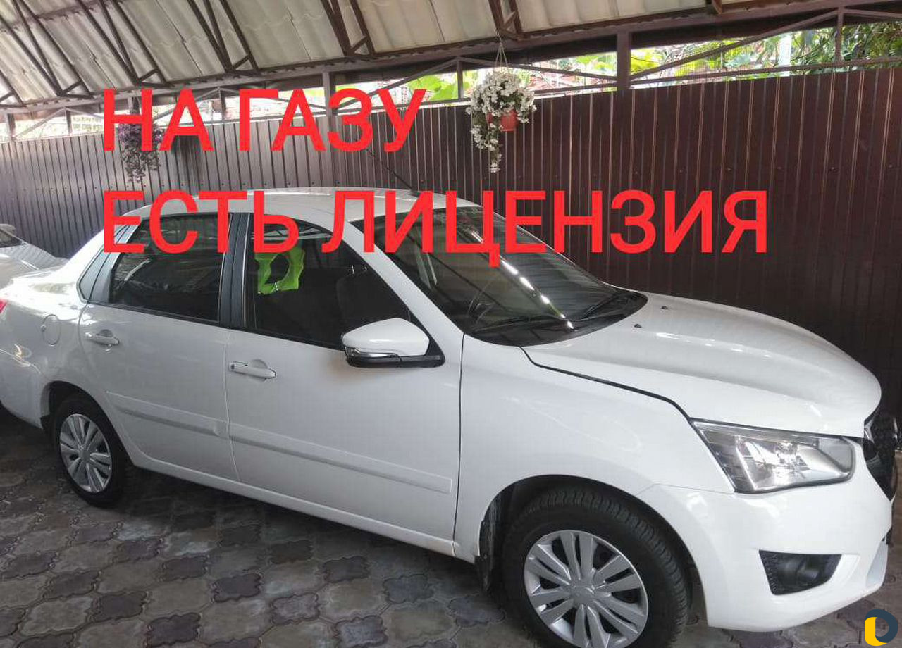 Аренда авто под такси