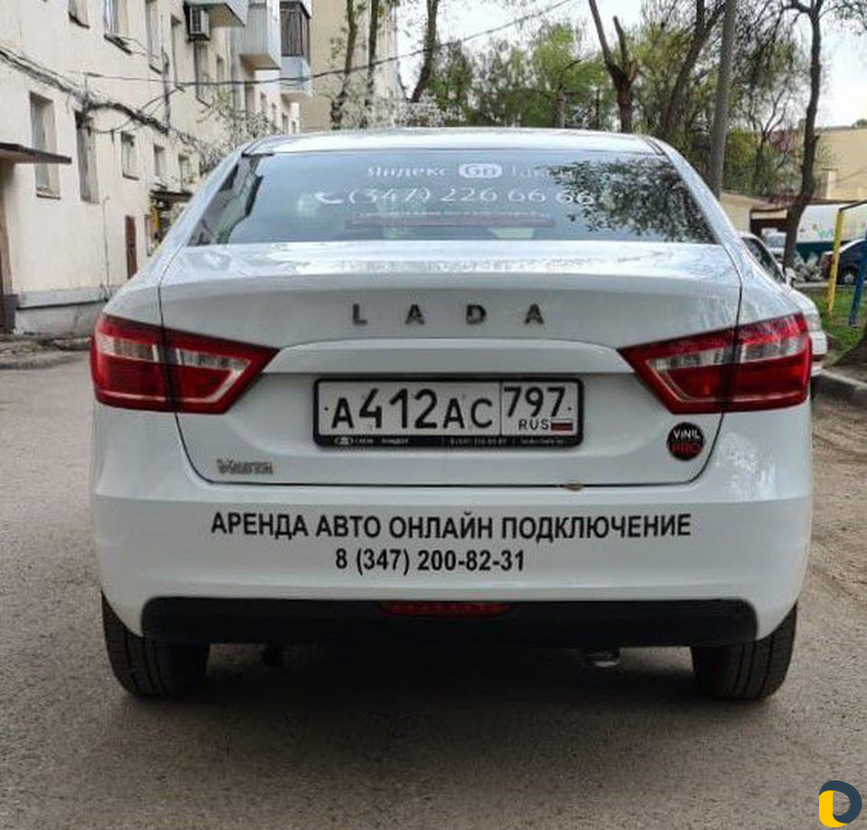 Аренда авто под такси