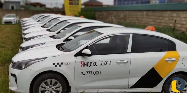 Аренда авто под такси