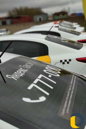 Аренда авто под такси