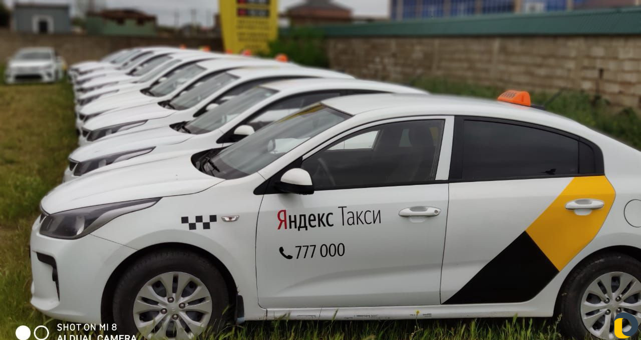 Аренда авто под такси