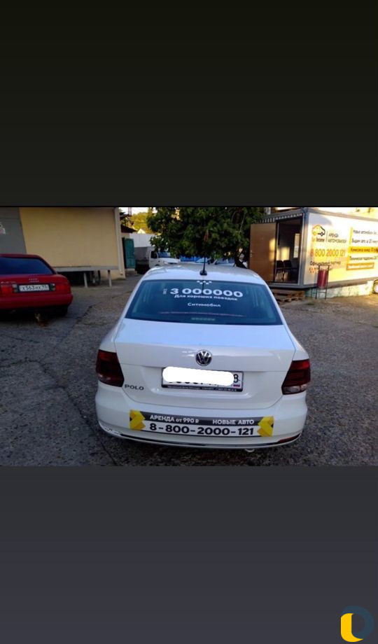 Аренда авто под такси