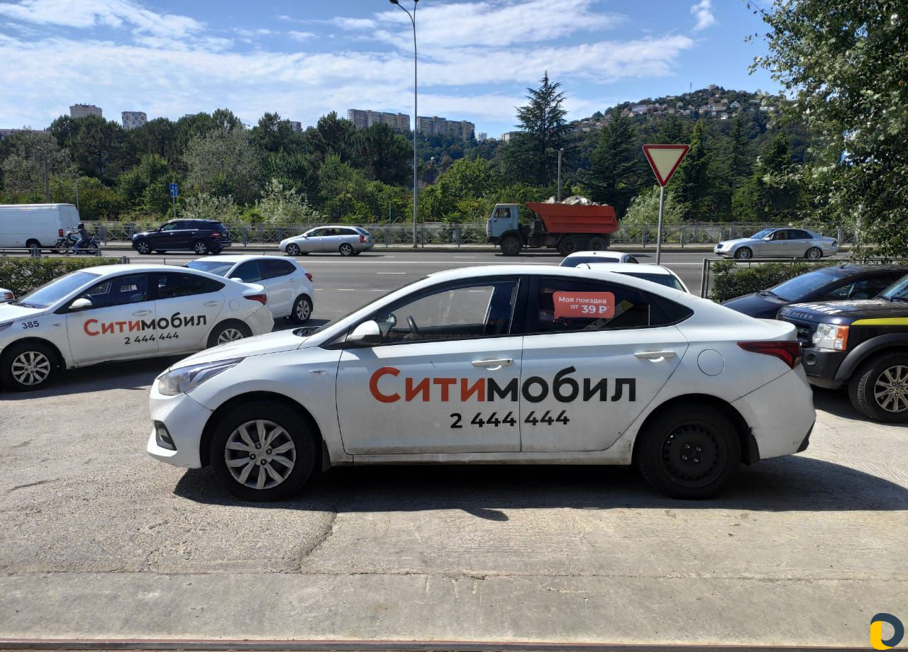 Аренда авто под такси