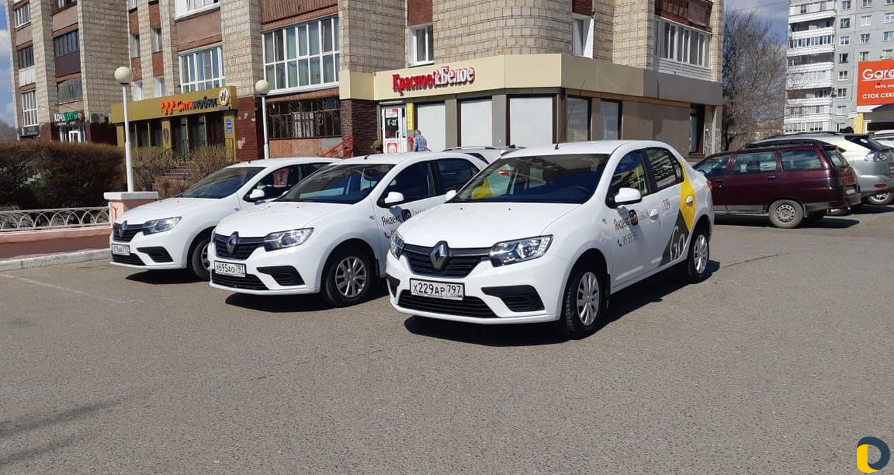 Аренда авто под такси яндекс