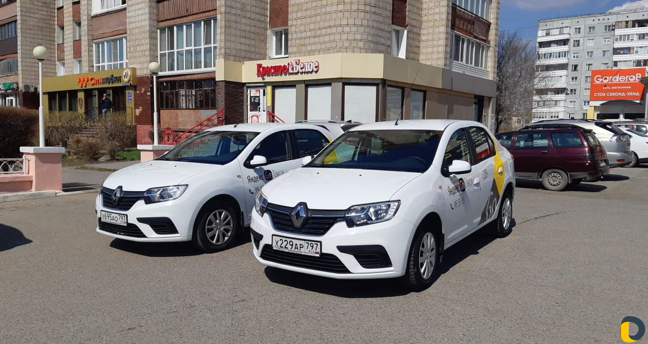 Аренда авто под такси яндекс