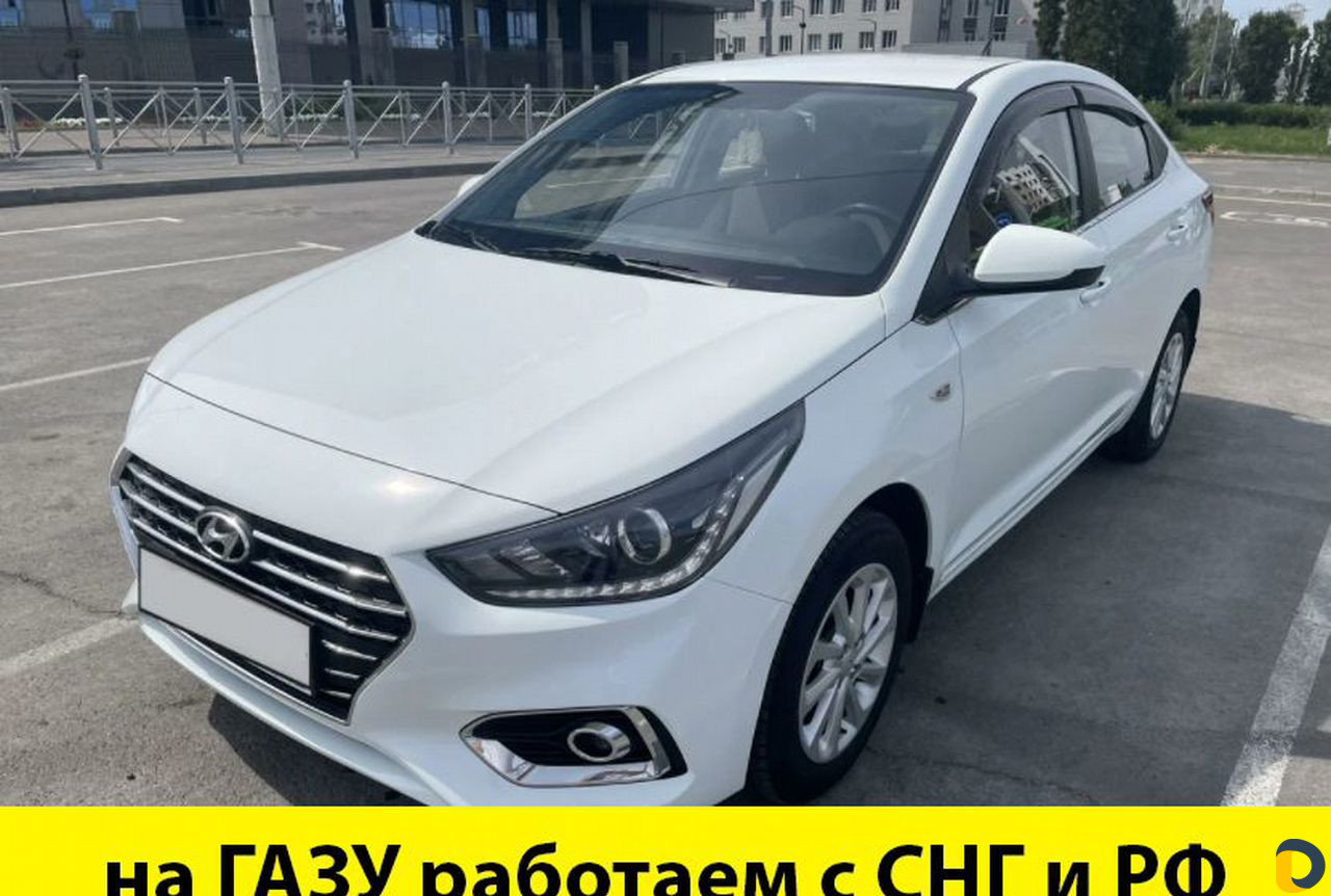 Аренда авто пот такси Работа водителем