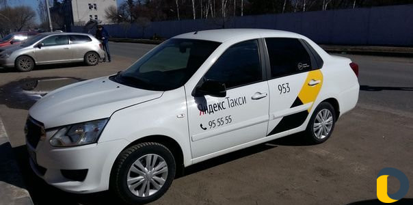 Аренда Авто работа