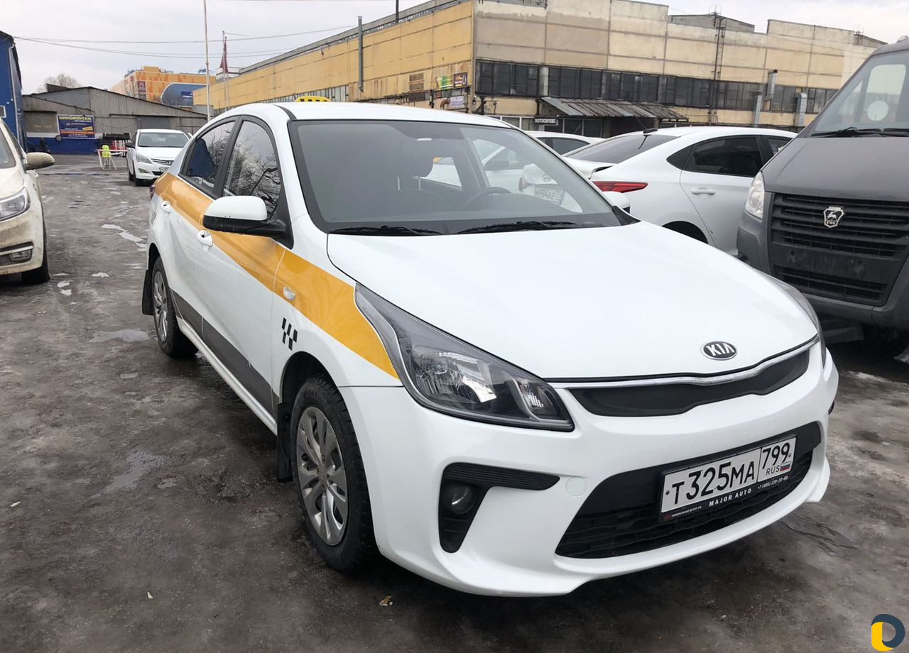 Аренда авто с выкупом