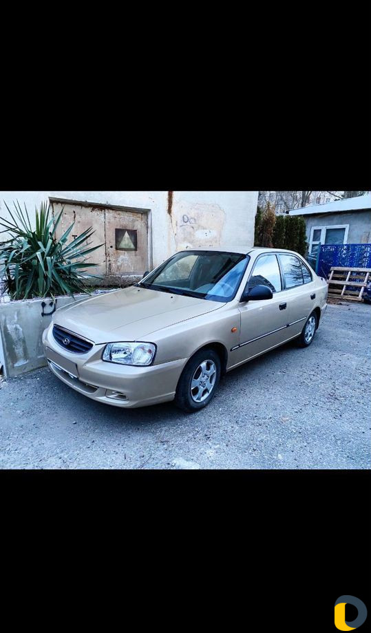 Аренда Авто