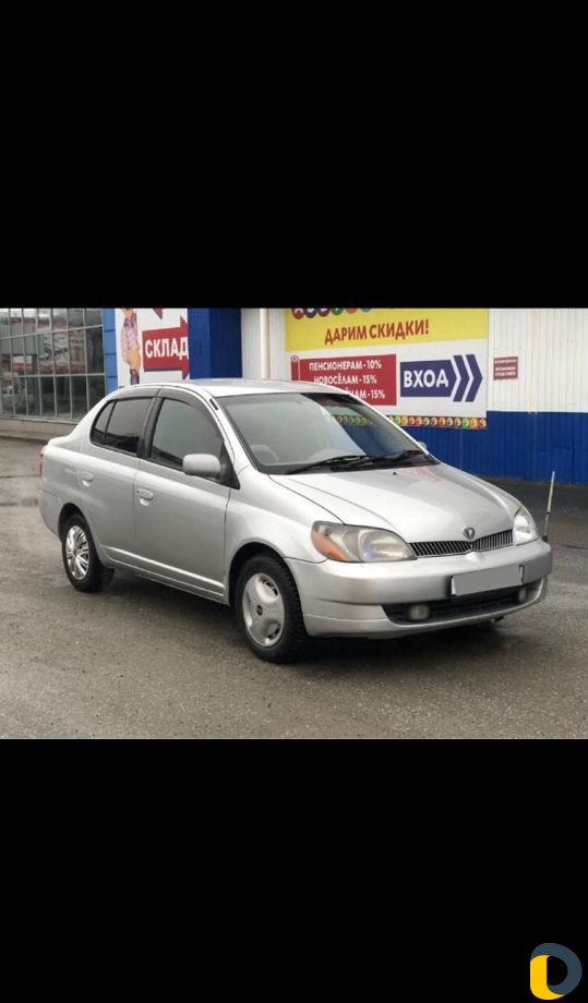 Аренда Авто