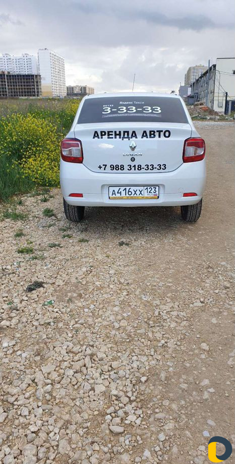 Аренда авто