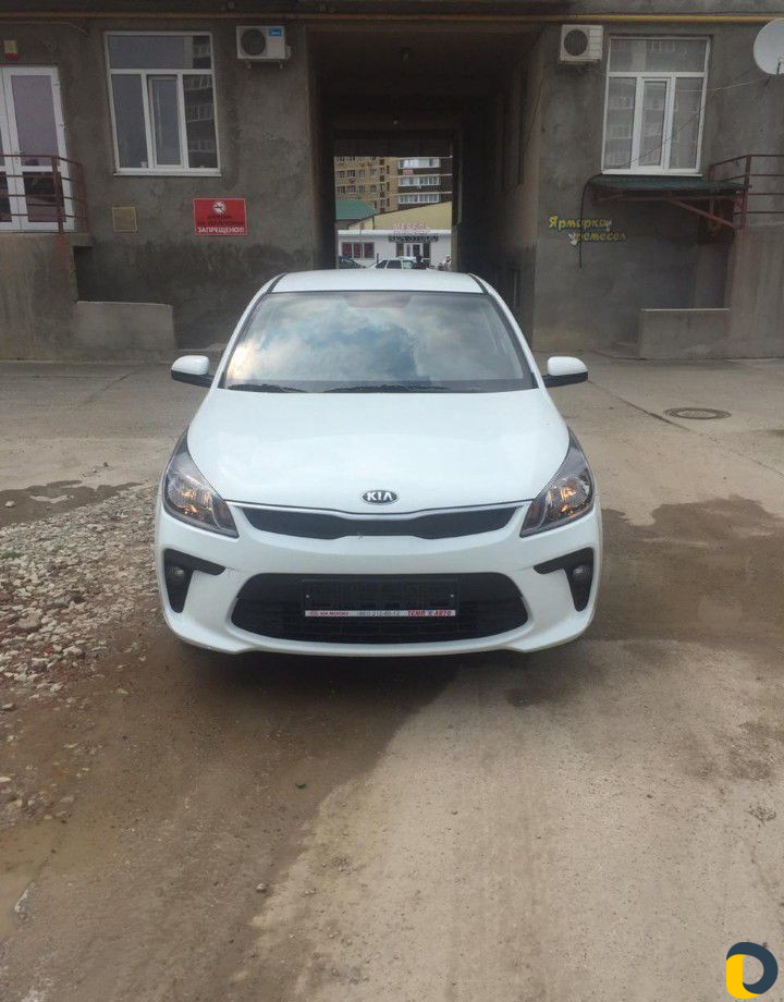 Аренда авто