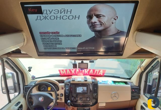 Аренда авто