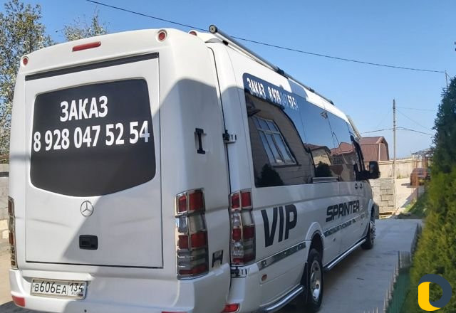 Аренда авто