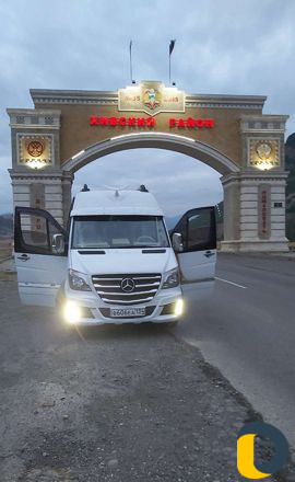 Аренда авто