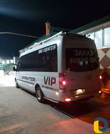 Аренда авто