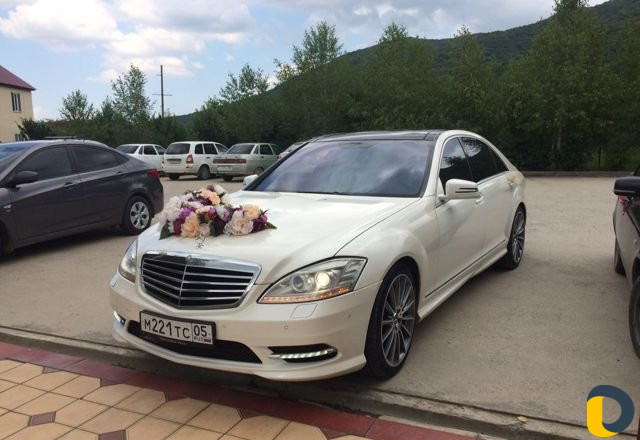 Аренда Авто