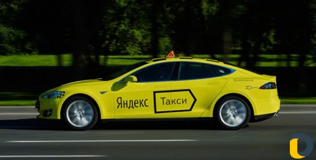 Аренда авто