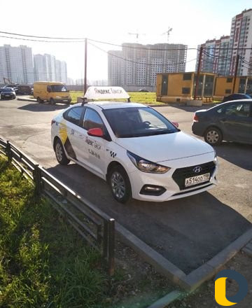 Аренда авто