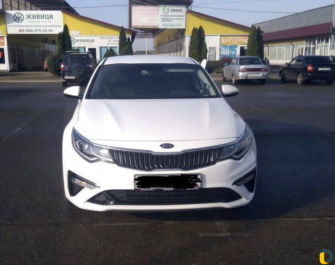 Аренда авто