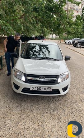 Аренда Авто